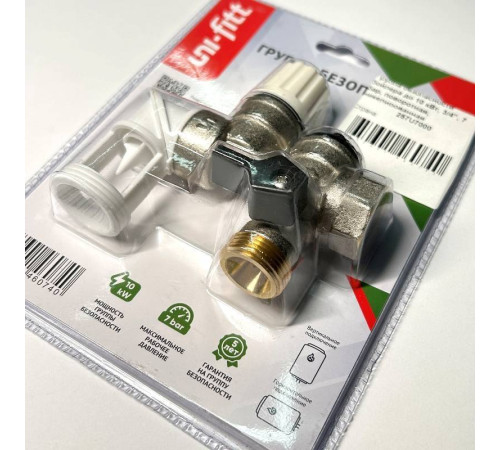 Группа безопасности бойлера Watts 3/4 7 бар поворотная 257U7000