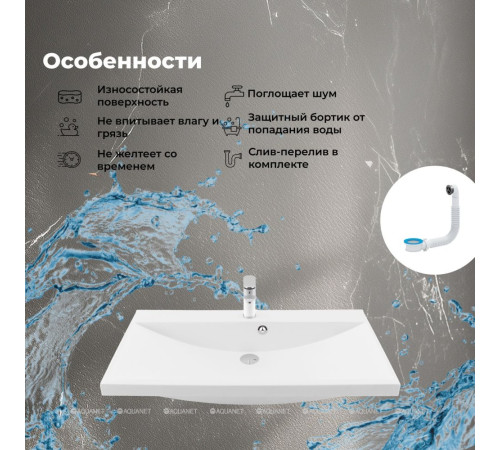 Раковина-столешница Aquanet Нота 90 00284114
