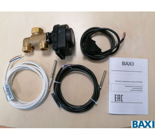 Комплект BAXI для подключения водонагревателя к котлу 3/4 BX4991100069