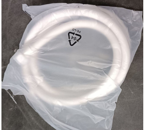 Шланг душевой AquaMe ПВХ 1500 мм белый AQM1500MW