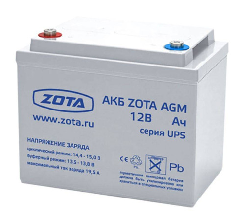 Аккумуляторная батарея ZOTA AGM 200-12 200 Ач 12 В AB3481100200