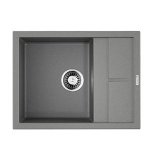 Кухонная мойка Omoikiri Sumi 65-GR Tetogranit 65x50 см leningrad grey 4993549