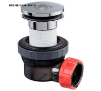 Сифон для раковины Wirquin NANO 6.7 клик-клак 32 мм хром 30724230