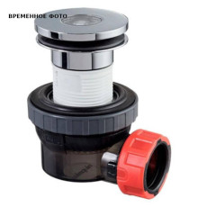 Сифон для раковины Wirquin NANO 6.7 клик-клак 32 мм хром 30724230