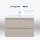 Тумба под раковину Aquanet Джейн 90 (Flat) бежевый 00343978