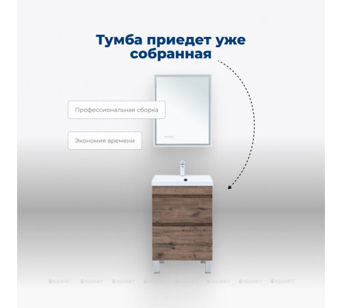 Тумба под раковину Aquanet Нота New 58 напольная 2 ящика дуб веллингтон табак 00344139