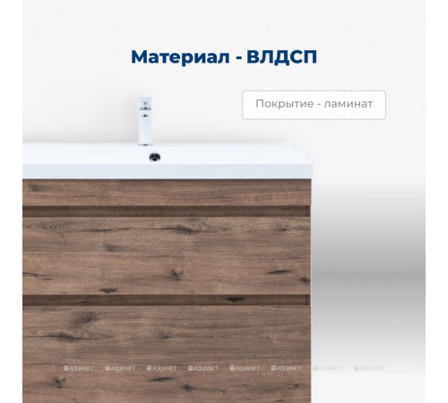 Тумба под раковину Aquanet Нота New 75 напольная 2 ящика дуб веллингтон табак 00344142