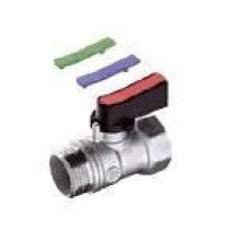 Кран шаровой мини Giacomini внутренняя-наружная резьба 1/2 R694X003