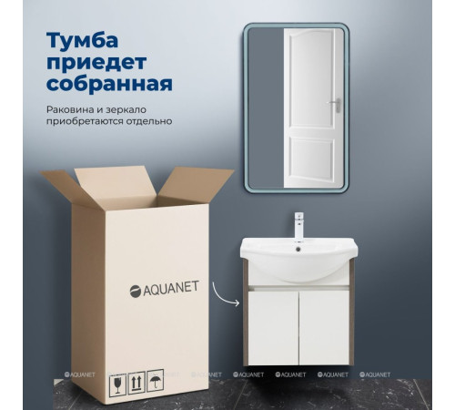 Тумба с раковиной Aquanet Сидней 60 дуб рошелье/белый раковина Shenxin 00345122