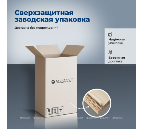 Тумба с раковиной Aquanet Сидней 60 дуб рошелье/белый раковина Shenxin 00354988