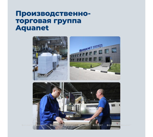 Тумба с раковиной Aquanet Сидней 60 дуб рошелье/белый раковина Shenxin 00345122
