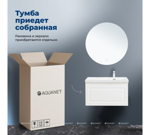 Тумба с раковиной Aquanet Агата 90 R 1 ящик белый сатин 00365936