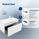 Тумба с раковиной Aquanet Агата 90 R 1 ящик белый сатин 00365936