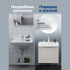 Тумба с раковиной Aquanet Агата 60 1 ящик бежевый 00348183