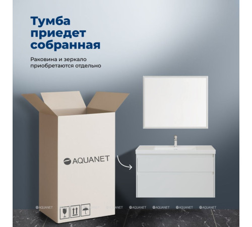 Тумба под раковину Aquanet Nova Lite 2.0 110 2 ящика белый глянец 00346314