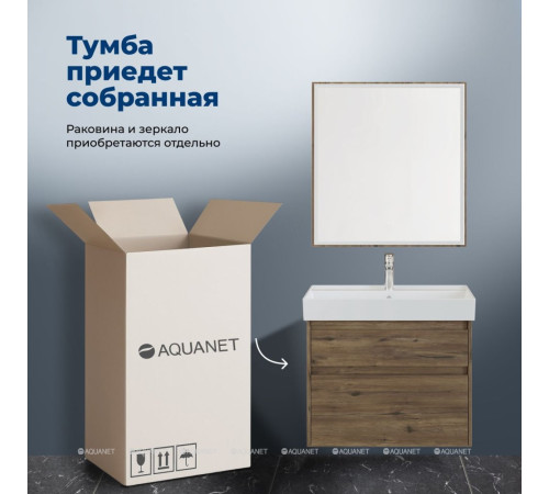 Тумба с раковиной Aquanet Nova Lite 2.0 75 2 ящика дуб рустикальный 00348194
