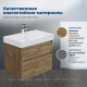Тумба с раковиной Aquanet Nova Lite 2.0 75 2 ящика дуб рустикальный 00348194