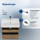 Тумба с раковиной Aquanet Nova Lite 2.0 75 2 ящика дуб рустикальный 00348194