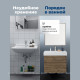 Тумба с раковиной Aquanet Nova Lite 2.0 75 2 ящика дуб рустикальный 00348194