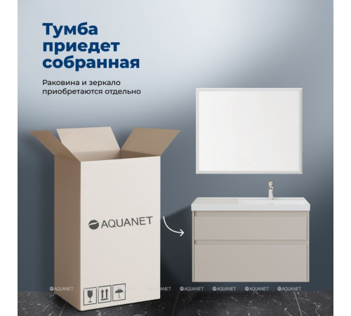 Тумба под раковину Aquanet Nova Lite 2.0 100 R 2 ящика бежевый 00346326