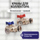 Комплект прямых коллекторных шаровых кранов Kromwell 1 с термометрами 2 шт KW.ST604446S