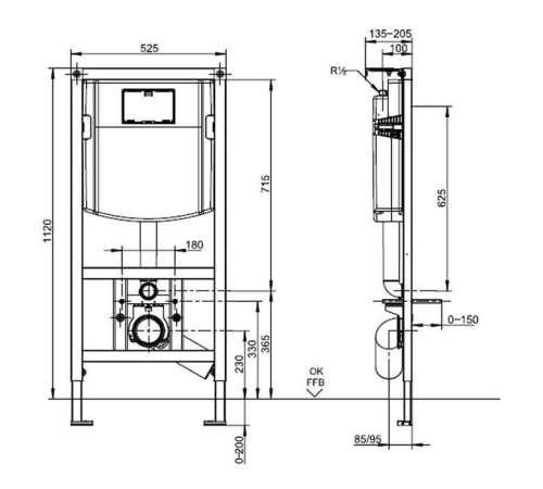 Инсталляция для подвесного унитаза Villeroy & Boch ViConnect 1120 мм 92246100
