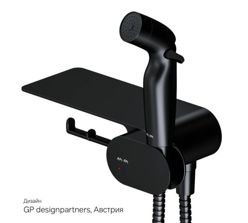 Смеситель встраиваемый с гигиеническим душем и полкой AM.PM Like черный матовый F0202622