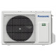 Кондиционер сплит-система Panasonic Professional Inverter CS-Z71YKEA / CU-Z71YKEA X-00012345/X-00012350