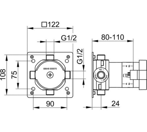 Внутренняя часть переключателя на 3 потребителя Keuco IXMO 59548 000070