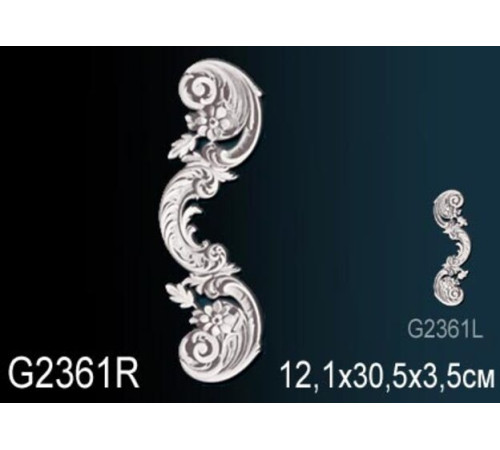 Орнамент декоративный Perfect из полиуретана G2361R