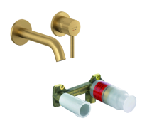 Смеситель для раковины Kludi BOZZ SET встраиваемый золото брашированное 38244N076S