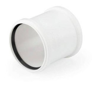 Муфта надвижная Rehau RAUPIANO PLUS 50 мм 11215041001