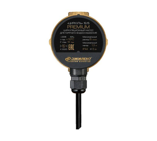 Насос циркуляционный для ГВС ДЖИЛЕКС Циркуль 15/15 Premium 2400