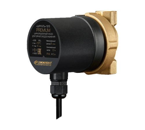 Насос циркуляционный для ГВС ДЖИЛЕКС Циркуль 15/15 Premium 2400