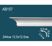 Карниз потолочный Perfect AB157 полиуретановый 115x115x2000 мм AB157