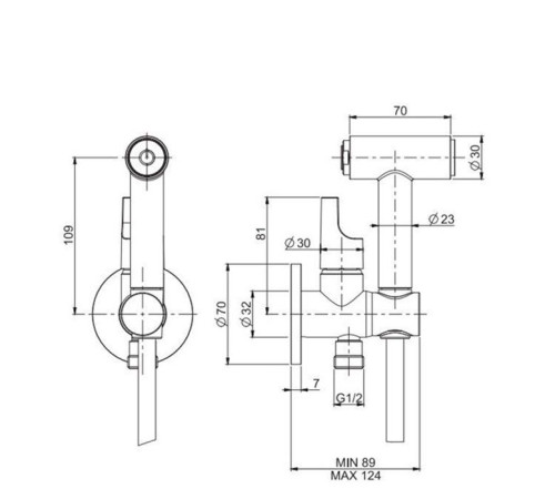 Гигиенический душ FIMA Carlo Frattini Collettività настенный со шлангом 120 см брашированный никель F3070/F2320/4SN