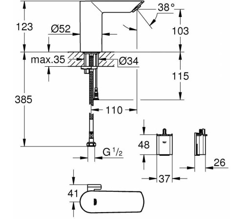 Смеситель инфракрасный для раковины GROHE Bau Cosmopolitan E хром 36451000