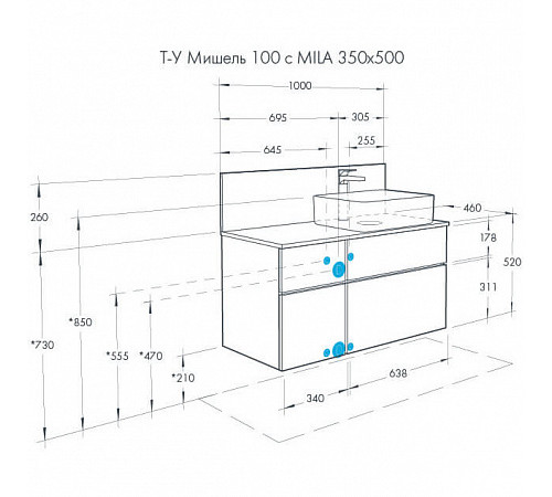 Комплект AQUATON Мишель 100 тумба Дуб Эндгрейн, раковина Мила, столешница керамогранит 1A2441K3MIX40