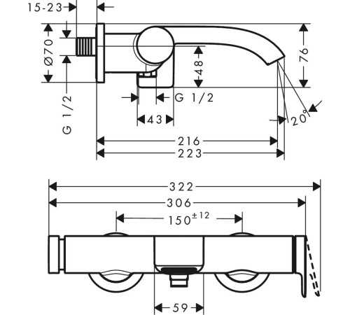 Смеситель для ванны hansgrohe Vivenis 75420000