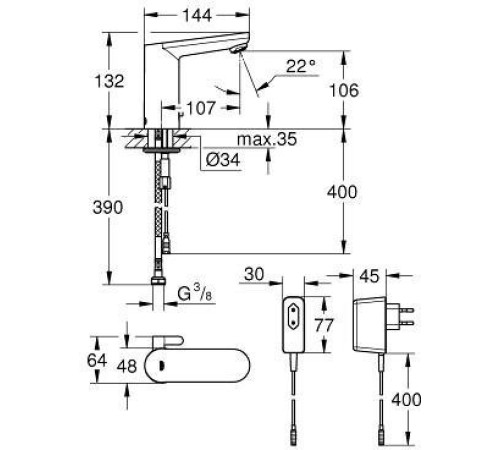 Смеситель инфракрасный для раковины GROHE Eurosmart Cosmopolitan 230 В хром 36325001