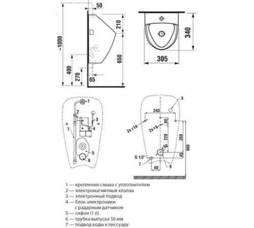 Писсуар Jika Golem Sensor Antivandal 4307.0.000.483.1