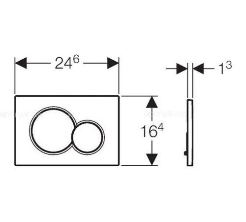 Смывная клавиша Geberit Sigma01 для двойного смыва белый 115.770.11.5