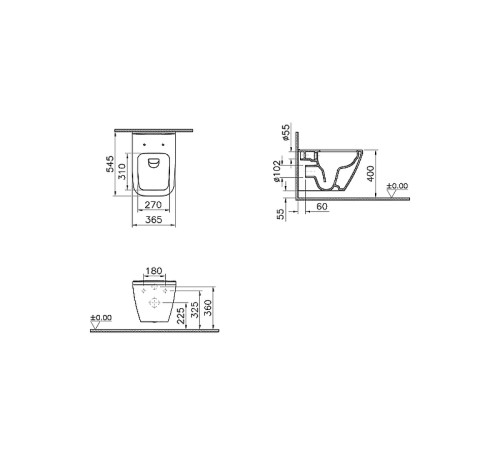 Унитаз подвесной VitrA Integra Square 54 см безободковый 7082B003-0075