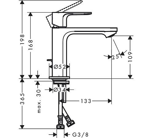 Смеситель для раковины hansgrohe Rebris E 110 72557000