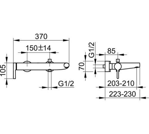 Смеситель для ванны настенный Keuco Edition 400 хром 51520010100