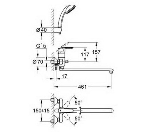 Смеситель универсальный GROHE Multiform с душевым гарнитуром New Tempesta II хром 3270800A