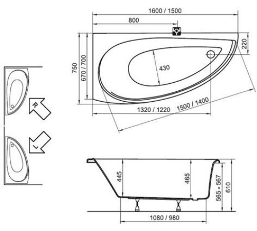 Ванна акриловая асимметричная RAVAK Avocado 150x75 см R белая CS01000000