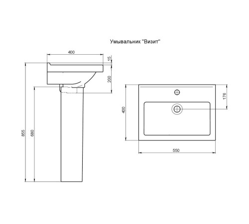 Умывальник Sanita Визит-55 с переливом белый 400х550 мм 1.3115.3.S00.11B.0