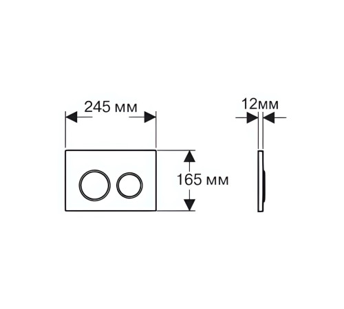 Комплект инсталляции 4 в 1 AQUATEK Европа с унитазом AQ1901-00 и клавишей KDI-0000020 SET AQUATEK ЕВРОПА-020 4в1