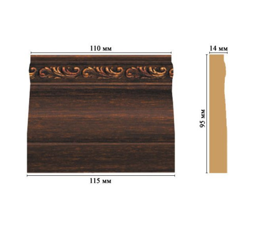 Основание DECOMASTER D204-966 115х95х14 мм D204-966